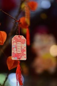 Đại sảnh trò chơi